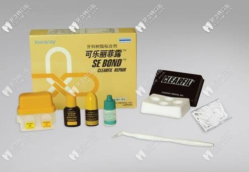 你关注的可乐丽菲露树脂补牙多少钱一颗来了附优缺点哦