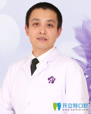 沈阳百嘉丽口腔孙佥