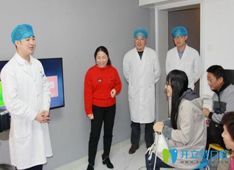 合肥佳德口腔牙齿种植顾客 合肥佳德口腔牙齿种植顾客