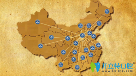 拜博口腔医疗集团在全国分布 拜博口腔医疗集团在全国分布