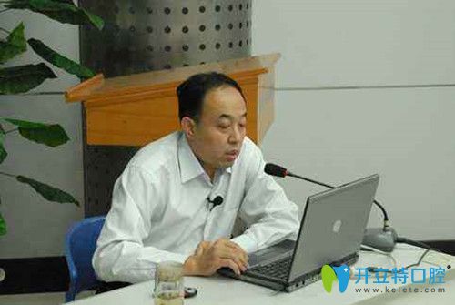 恒伦口腔副院长李兴元