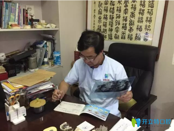 工作中的刘院长