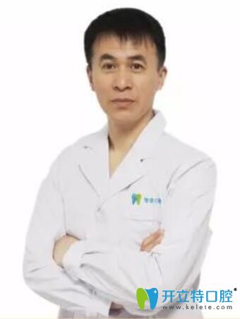 沈阳圣泰口腔任国亨 沈阳圣泰口腔任国亨