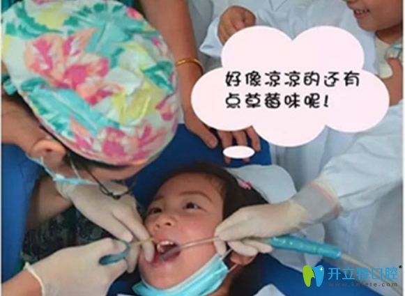32颗口腔儿童防龋涂氟的牙齿诊疗过程