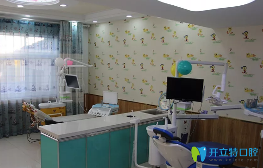 濮阳市柏林口腔治疗室 濮阳市柏林口腔治疗室