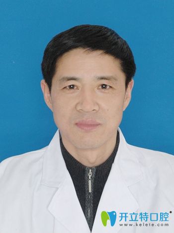 刘忠汉荆州第三人民口腔科医生