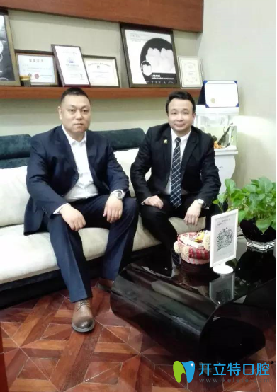 于仁和主任与米加口腔总经理<!--<i data=20240703-sp></i>-->