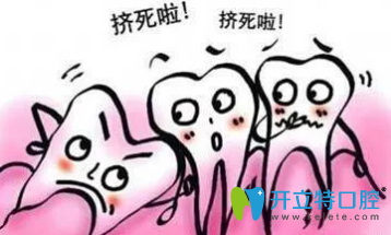 牙齿矫正根据情况需要拔牙 牙齿矫正根据情况需要拔牙