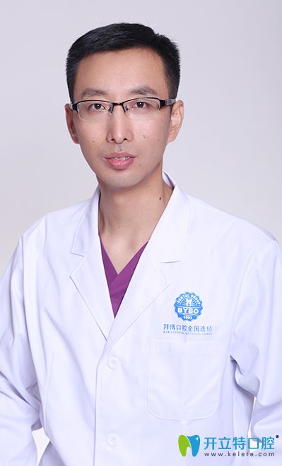 大连拜博口腔高新区门诊院长何玉斌