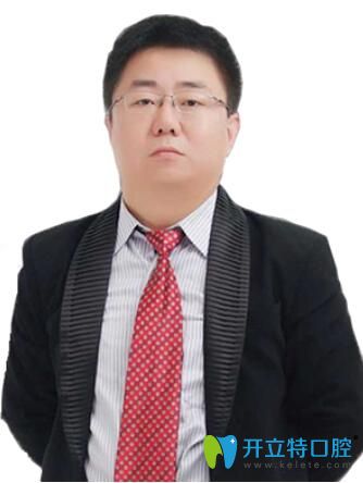 沈阳米兰口腔门诊部周长松 沈阳米兰口腔门诊部周长松