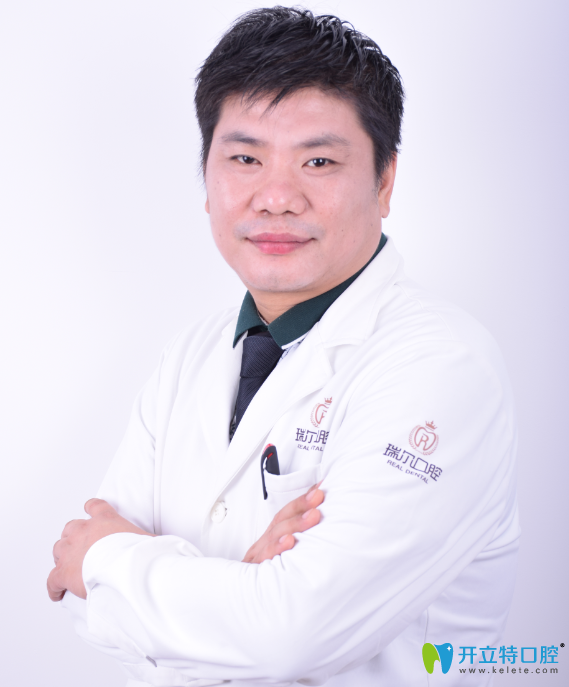 陈云天 瑞尔口腔正畸主治医师 陈云天 瑞尔口腔正畸主治医师