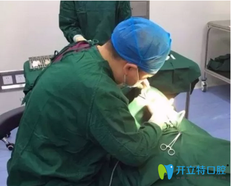 佛山拜博口腔种植牙治疗过程图 佛山拜博口腔种植牙治疗过程图
