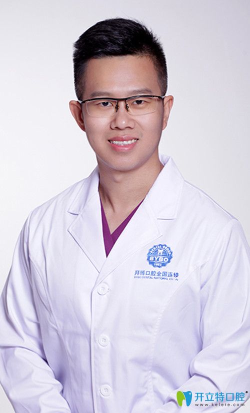 大连拜博口腔五一路门诊全科医生孙秀峰