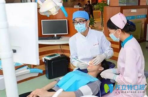 云浮拜尔口腔微创无痛拔牙手术