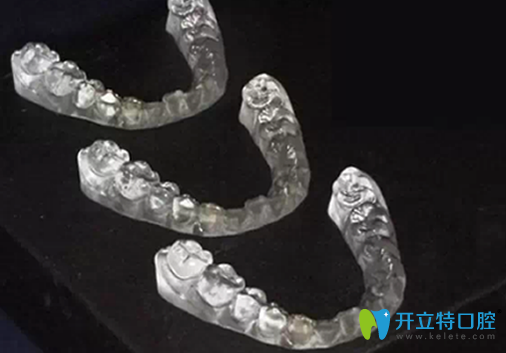 3D数码矫正莫宁每个步骤的试题模型过程