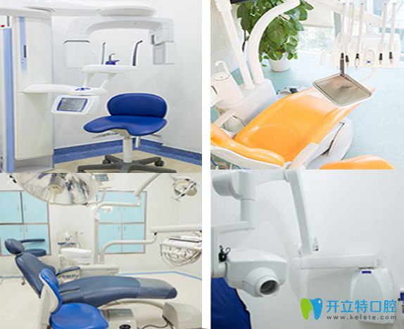 属于北京科瓦齿科高端的口腔诊疗设备