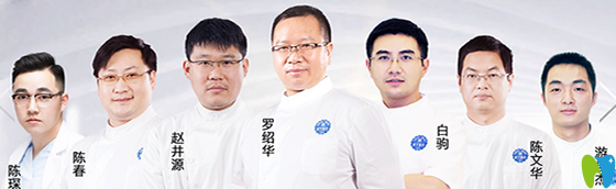 以赵井源、罗绍华、陈春、白驹、游俊杰等为代表的成都拜博种植牙医生