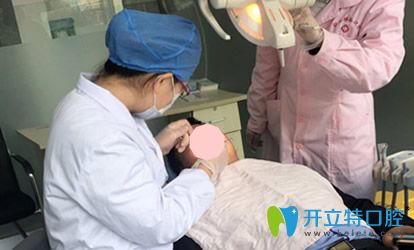 在无锡臻品口腔补牙过程图 在无锡臻品口腔补牙过程图