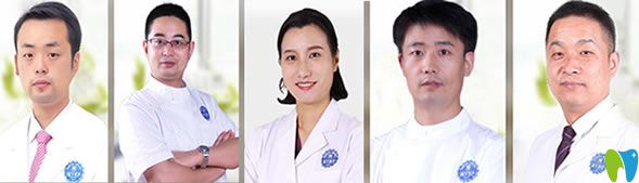 郑州拜博口腔医生名单及擅长项目 郑州拜博口腔医生名单及擅长项目