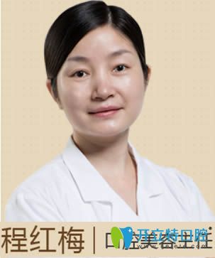 合肥壹加壹口腔中心牙齿美容修复<span style=
