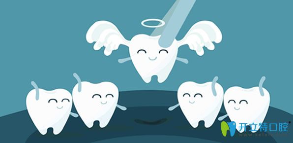 牙科口腔医生曝光矫正牙齿要拔牙吗？ 术后能否改变脸型