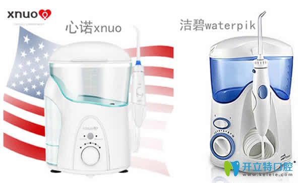 水牙线的品牌 水牙线的品牌