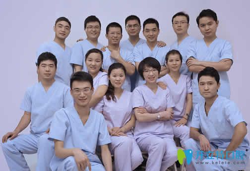 宁波北仑现代口腔部分医生图 宁波北仑现代口腔部分医生图