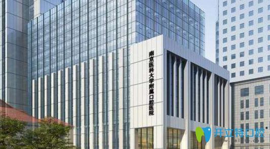 包含首都醫(yī)科大學附屬北京口腔醫(yī)院省時省力省心的詞條
