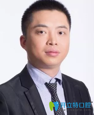 重庆乐乐欣口腔联合创立人&医务主任段斌