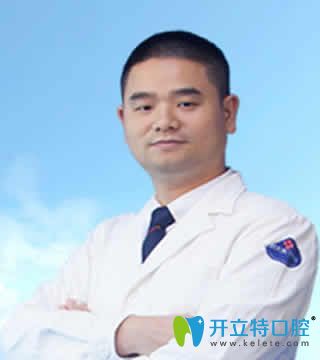 长沙牙大夫口腔周权院长 长沙牙大夫口腔周权院长