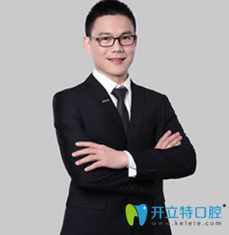 杭州瑞尔齿科<!--<i data=20240703-sp></i>-->鑫医生
