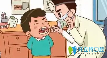 乳牙龋坏要早发现早治疗