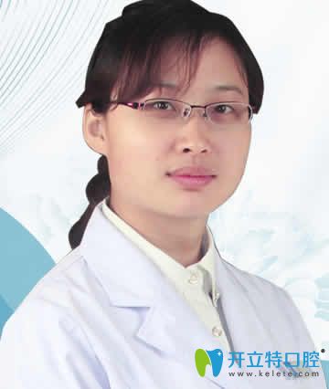 北京圣贝口腔刘雪莲正畸医生
