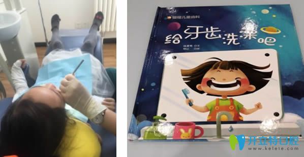 带孩子做窝沟封闭后的评价 带孩子做窝沟封闭后的评价