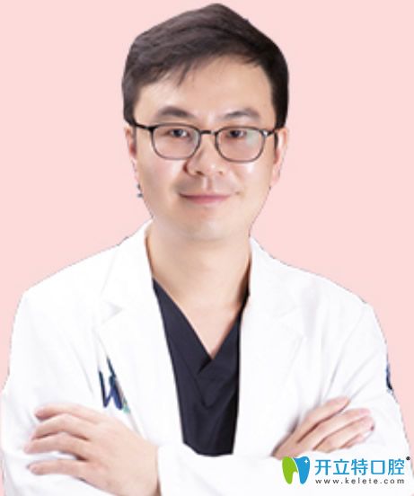 青岛维乐口腔徐文磊