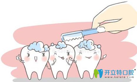 预防烤瓷牙发臭 预防烤瓷牙发臭