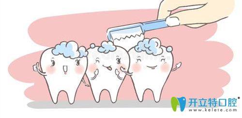 注意口腔清洁预防牙龈萎缩