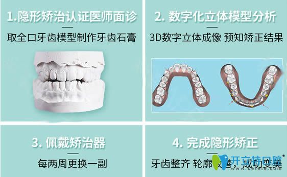 20190311215484.jpg 病房环境图.jpg