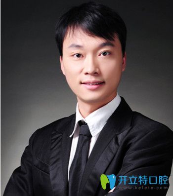 吉林爱齿口腔门诊部郭旭磊 吉林爱齿口腔门诊部郭旭磊