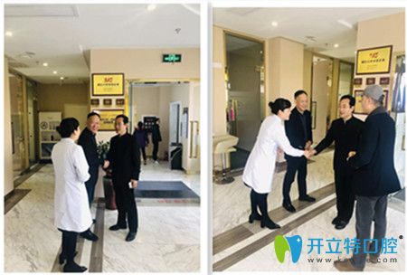 又一荣誉见证常州北极星口腔怎么样
