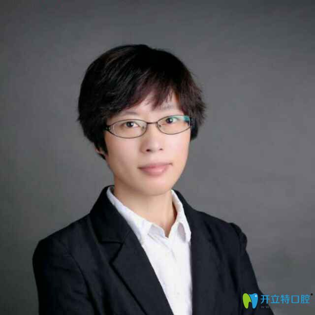 艾芳口腔医护团队带头人段银铃博士
