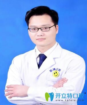 重庆鹏博口腔陈亮院长