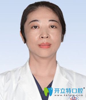 <!--<i data=20240703-sp></i>-->口腔易红 <!--<i data=20240703-sp></i>-->口腔易红