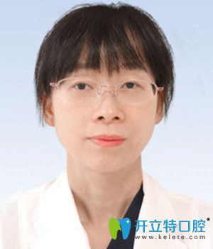 <!--<i data=20240703-sp></i>-->口腔科李竞男 <!--<i data=20240703-sp></i>-->口腔科李竞男