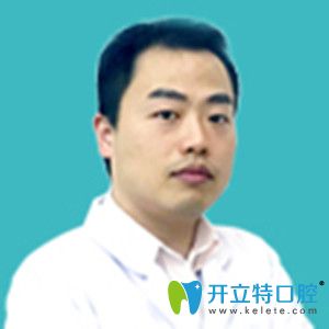 贵阳徳韩口腔何帮伟