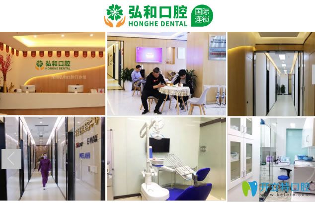 私人口腔医院安全吗_交通安全手抄报(2)