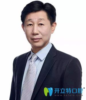 徳韩口腔种植<span style= 徳韩口腔种植<span style=