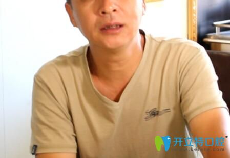 多颗牙齿缺失的胡先生种植牙案例