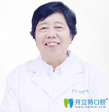 长沙中诺口腔正畸医生王涪华 长沙中诺口腔正畸医生王涪华