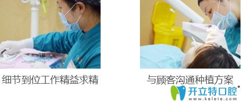 工作中的<!--<i data=20240703-sp></i>-->娟医生